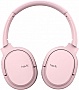 �������� Havit HV-I62 Deep Pink (6939119024673)
