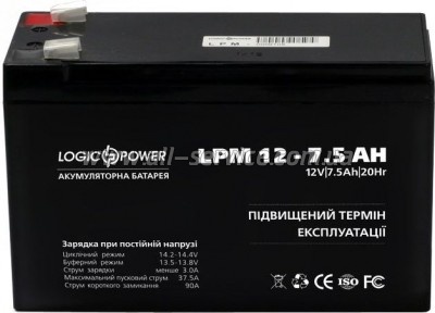 ������� � ��� LogicPower LPM 12V 7.5Ah (3864)