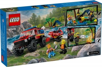 ����������� LEGO City �������� ����������� �� ������������ ������ 301 ������� (60412)
