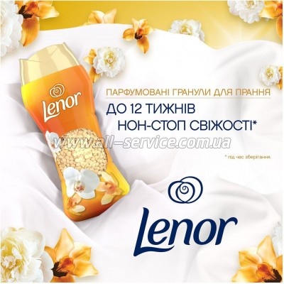 ����������� ��� ����� Lenor ��������������� ������� ������� ������� � ������ 195 � (8700216708517)
