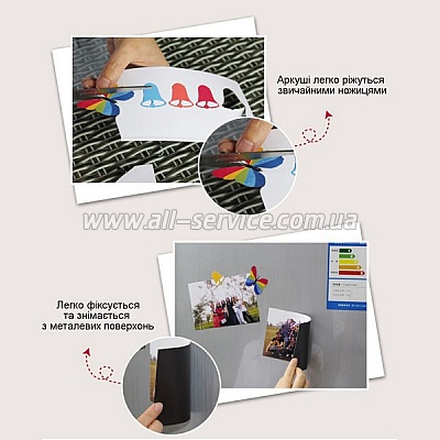 ���������� Barva Magnetic Everyday Matte 650�/� A4 5� (IP-MAG-MAT-T01/ IP-MAG-AE-T01)