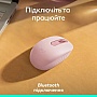  Logitech M196 Bluetooth Rose (910-007461)