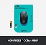  Logitech M190 Blue (910-005907)