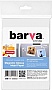  Barva Everyday Magnetic Glossy 660 / 10x15 5 (IP-MAG-CE-331)