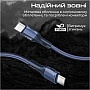 ���� ������ USB-C to USB-C 1.2m 60W PD FletchLink-CC blue Promate (fletchlink-cc.blue)