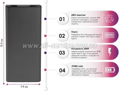 ������� ������������� TheGeneral 27000mah Trivor, QC/ 22.5W (40012122-11)