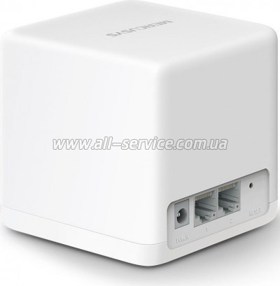  Mercusys HALO-H30G-3-PACK