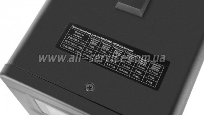  REAL-EL RESERVE-1000 (EL122100004)