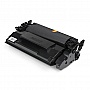  Vinga Canon 052H/ MF426/ 428/ 429  2200C002 (V-L-C052X)