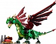  LEGO Creator   (31161)