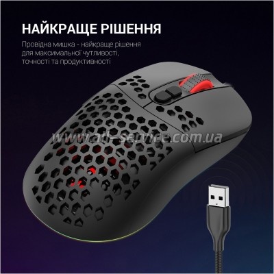  GamePro GM395 RGB USB Black (GM395)