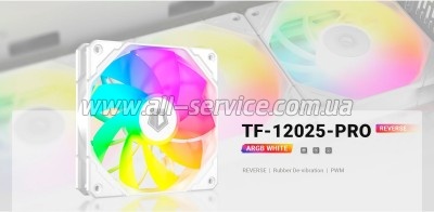    ID-Cooling TF-12025-PRO ARGB REVERSE WHITE