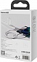 ���� ������ USB 2.0 AM to Lightning + Micro 5P + USB-C 1.5m 3.5A white Baseus (CAMLTYS-02)
