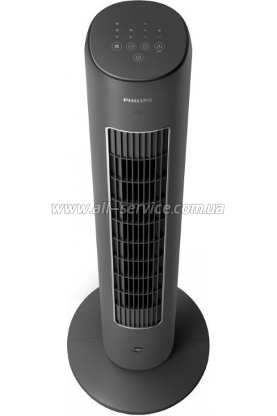  Philips CX5535/11