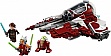 ����������� LEGO Star Wars ���������� ����������� ����� (75401)