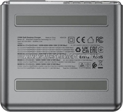 �������� ������� Acefast 4xUSB 218W Gan Z4 (6974316282587)