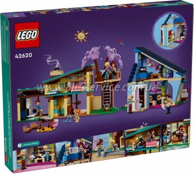 ����������� LEGO Friends �������� ���� ���� � ������ 1126 ������� (42620)