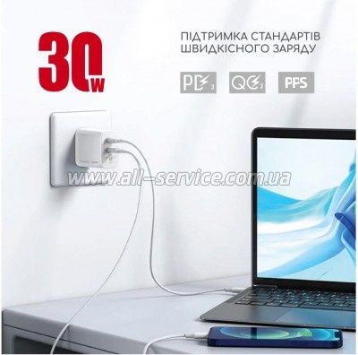 �������� ������� Intaleo 30W GAN USB-C PD+USB-A QC 3.0 white (1283126578274)