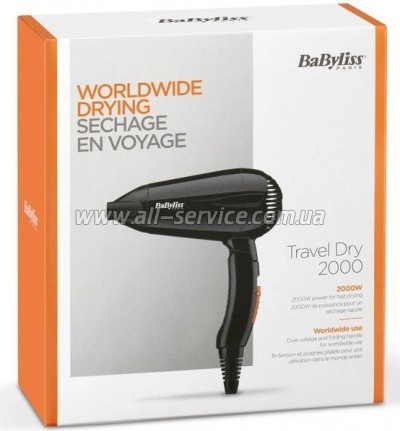  Babyliss 5344E