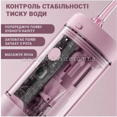 ��������� Xiaomi Mint3 Pink