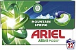 Капсулы для стирки Ariel Pods All-in-1 Горный родник 22 шт. (8700216765466) Капсулы для стирки Ariel Pods All-in-1 Горный родник 22 шт. (8700216765466)