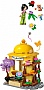 ����������� LEGO Friends ������� � ���������� � ��������� ������� � ������� � ���������� (42671)