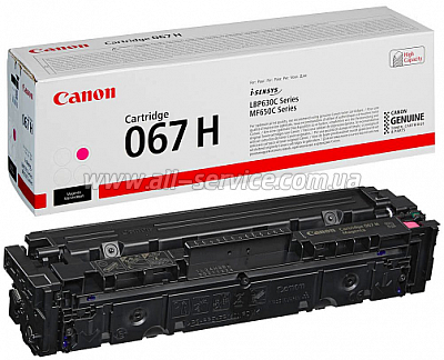 Картридж Canon 067H Canon MF651Cw/ MF655Cdw/ MF657Cdw/ LBP631Cw/ LBP633Cdw Magenta (5104C002) Картридж Canon 067H Canon MF651Cw/ MF655Cdw/ MF657Cdw/ LBP631Cw/ LBP633Cdw Magenta (5104C002)