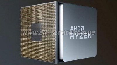  AMD Ryzen 5 5500 (100-100000457BOX)