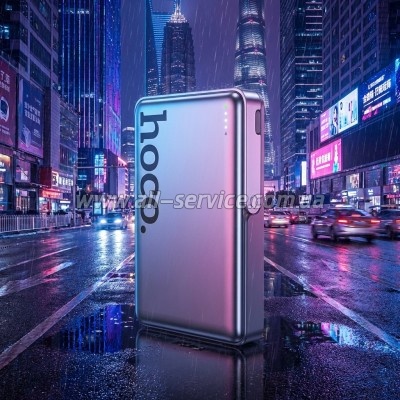 ������� ������������� HOCO 10000mAh PD 20W Grey (Q36A / 714987)