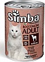    Simba Cat Wet  415  (8009470009546)