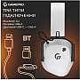�������� GamePro Genesis Mercury Pro 3-Mode White (HSW120W)