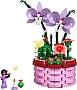  LEGO Disney Princess Classic    641  (43237)