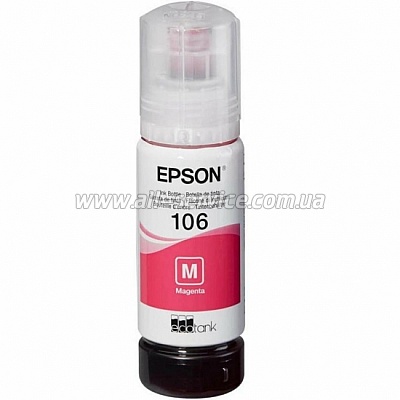  Epson  L7160/ 7180 Magenta (C13T00R340)