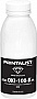  PRINTALIST OKI Universal  100 Black (OKI-100-K-PL)
