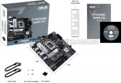   ASUS PRIME B660M-A D4-CSM