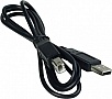������ ��� �������� USB 2.0 AM/BM 4.5m Patron (CAB-PN-AMBM-45)