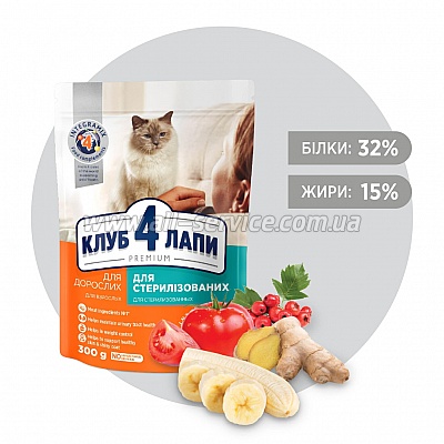     Club 4 Paws    14  (4820083909665)