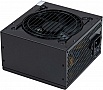   Vinga 700W (VPS-700B1)