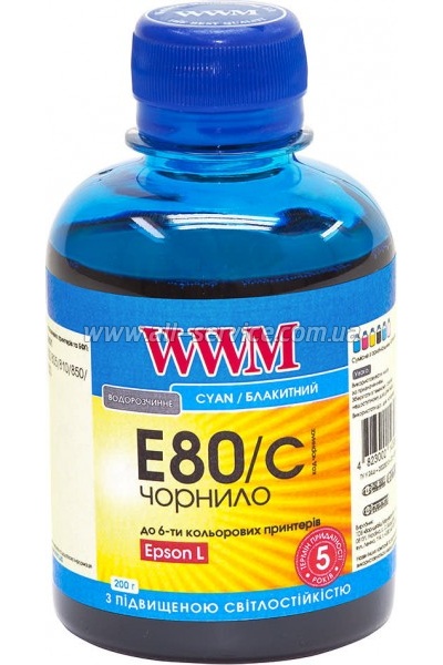 Чернила WWM 200г EPSON L800 Cyan (E80/C) Чернила WWM 200г EPSON L800 Cyan (E80/C)