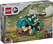 LEGO Jurassic World  :  (76962)