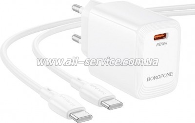 �������� ������� BOROFONE BN26 Fuente USB-C PD20W + cable USB-C to USB-C White (6941991120251)