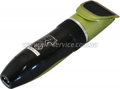 ������� ��� ������� Grunhelm GHC902