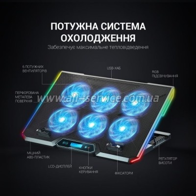    GamePro CP890