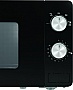   Gorenje MO20E1B
