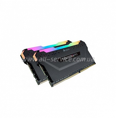   Corsair Vengeance RGB PRO 16GB DDR4 2666Mhz 2x8 (CMW16GX4M2A2666C16)
