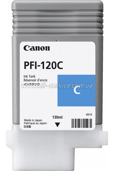  Canon PFI-120 Canon imagePROGRAF TM200/ TM305 Cyan (2886C001)