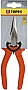  Topex , 160  (1000 ) (32D513)
