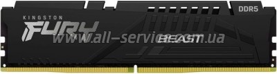     DDR5 16GB 5600 MHz Beast Black Kingston Fury (ex.HyperX) (KF556C40BB-16)