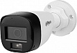   Dahua DH-HAC-HFW1500CLP-IL-A (2.8)