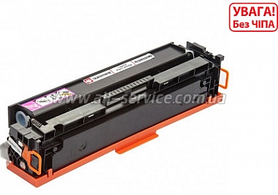  BASF Canon LBP631/ HP M252/ W2213X/ Canon 067H/ 5104C002 Magenta (BASF-KT-067HBK-WOC)  